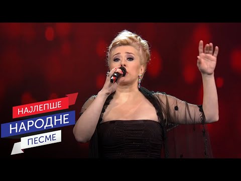 Da smo se ranije sreli – Vesna Dimić