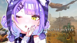 【 モンスターハンターワイルズ 】寄生させてください#3 ※ネタバレ注意！ 【 ぶいすぽっ！/紫宮るな 】