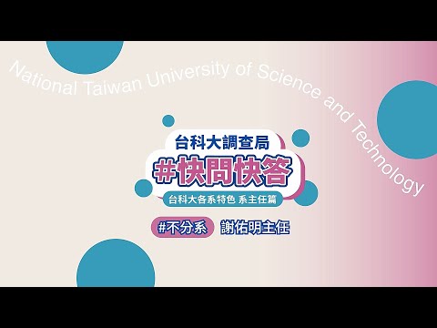 影片預覽圖