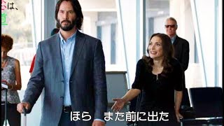 映画『おとなの恋は、まわり道』本編映像