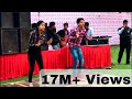 Na Ja & Kudi Menu Kehndi Dance by Nishant & Muskan | New Punjabi Song 2018 | Pav Dharia Song