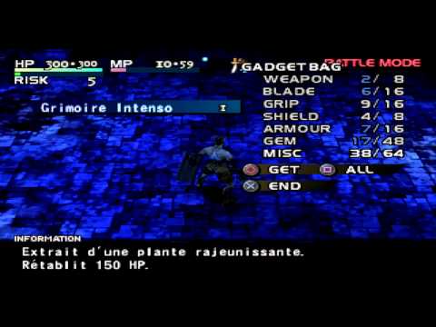 comment augmenter son vgm