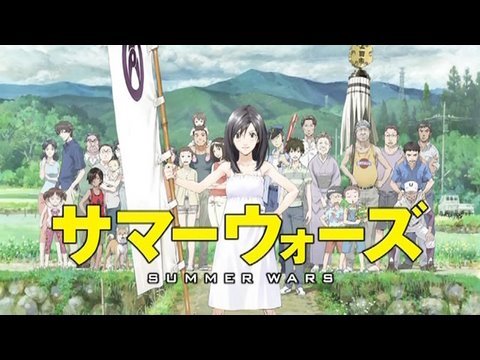 Summer Wars-  Teaser