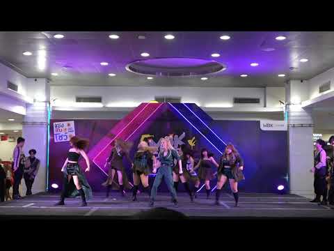 MBK COVER DANCE 2020 รอบ Semi Final ทีม Refill