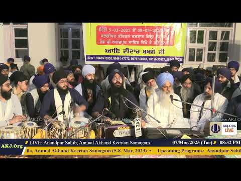 033 AnandpurSahib 7Mar2023 TueEve Rainsabai Keertan Bhai Simranjeet Singh Jee Delhi1