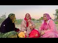 थारा नंबर देवो नी घनश्याम जी मैं तो फ़�