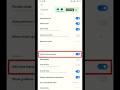 How To Add Time And Date On Photo Shorts Trending