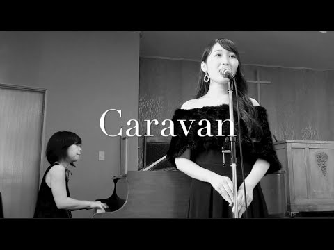 Caravan / Hibiki Sato