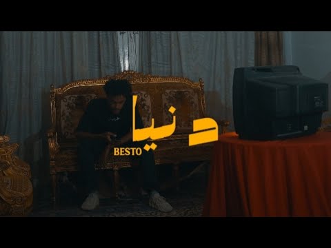 BESTO - DUNYA (Official Music Video) | بيستو - دنيا