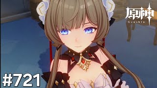 [原神]#721 星と深淵を目指せごっこ 本日の主役は「帰夏! 映影? 千霊祭!」
