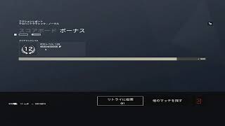 sake