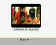 Garden of silence 