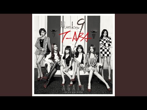 Video thumbnail for 아파 (Hurt)