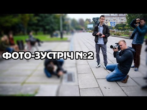 Євген Фіщук, відео 1