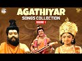 Agathiyar Songs Collection Vol 1 L Agathiyar L Sirkazhi Govindarajan L T R Mahalingam L APN Films
