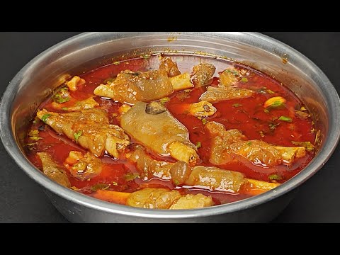 Mutton Paya Recipe | Paye ka Salan | Yakhni Paya Gravy