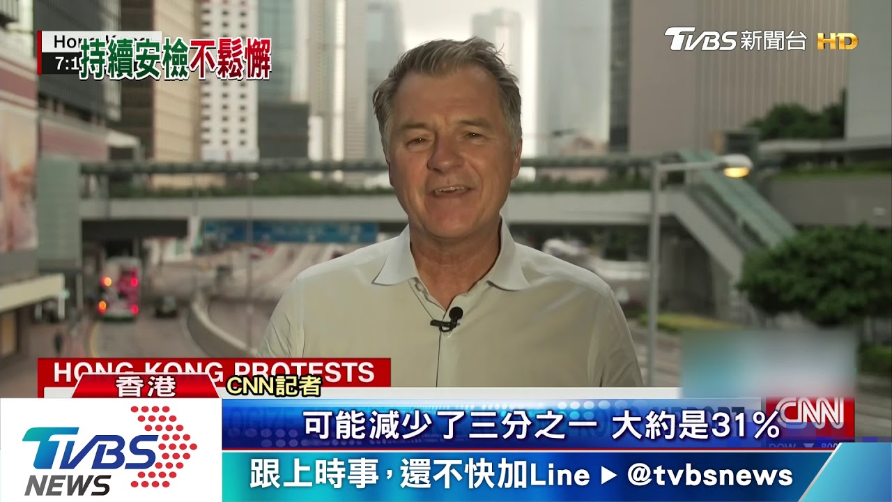 行李推車全撤！　港機場防示威　嚴控人流