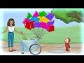 Curious George Balloon Chase Curious George Games