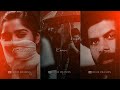 Anugraheethan Antony Efx Kamini Song Sunny Wayne