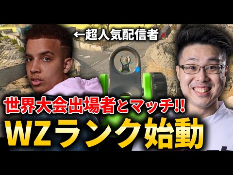 「Warzone」: 従業員が来年のハイライトを明かす