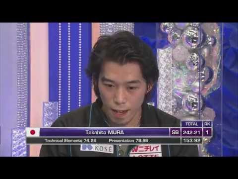 2015 NHK - Takahito Mura FS CBC