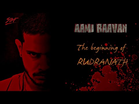 AAMI RAAVAN