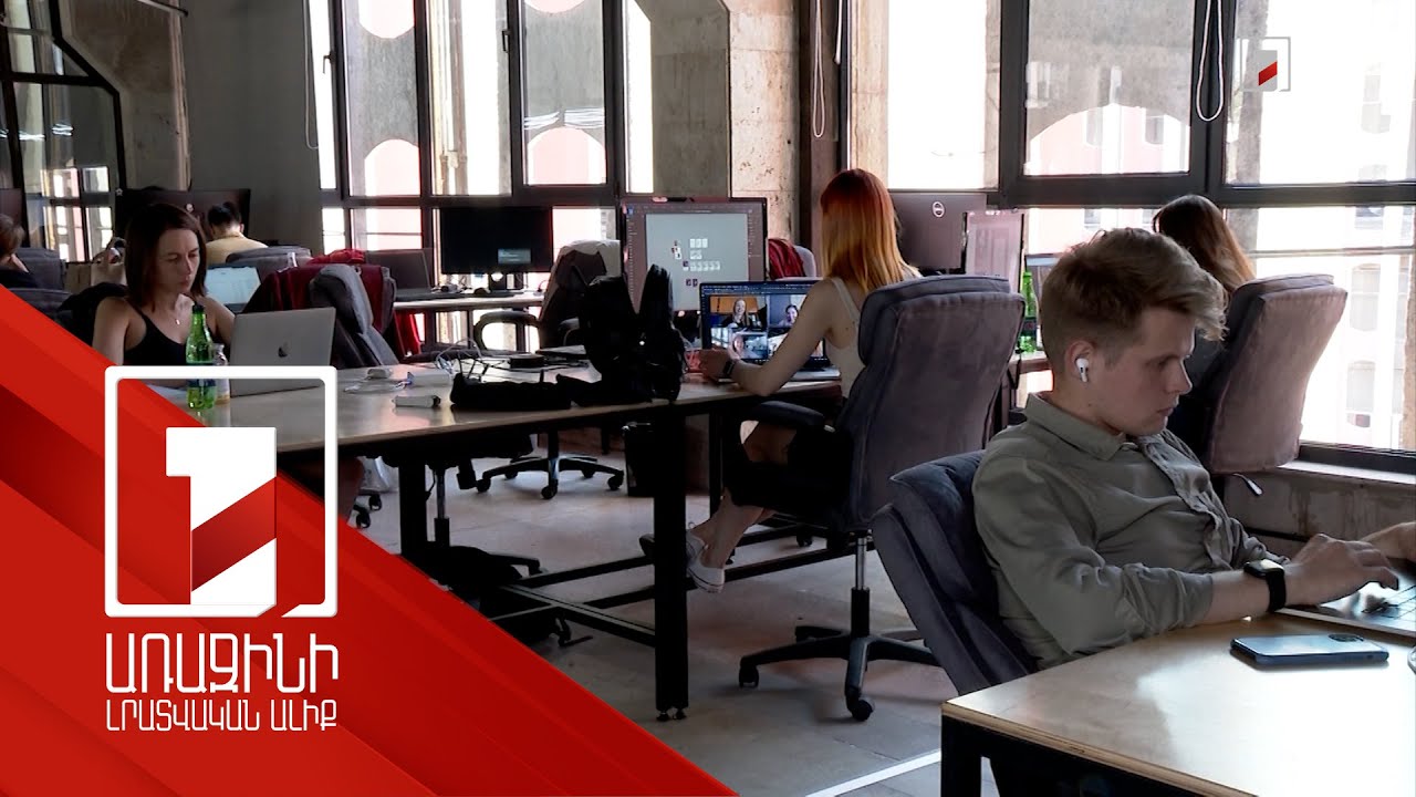 Արտասահմանից մասնագետ հրավիրեք՝ պետությունը կվճարի. ԲՈՈՒՄ