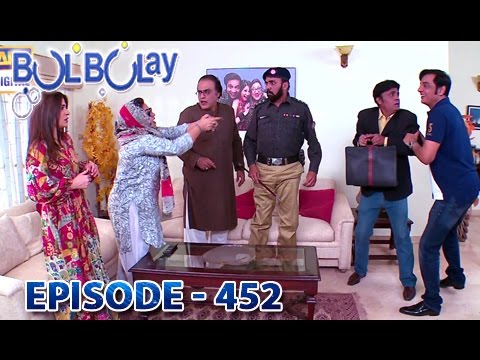 Bulbulay Ep 452 - 7th May 2017 - Momo Sharafat Ke Jaal Main Phas Gayi?