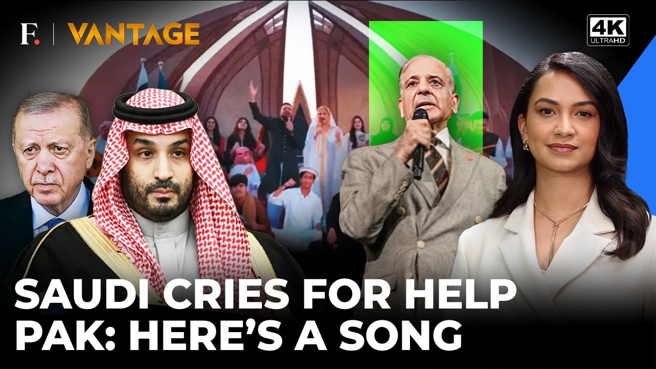 Saudi Activates Mecca Pact: Turkiye In, Pakistan Says No But Sends a Song | Vantage on Firstpost