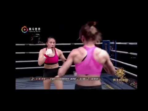 Wang xue vs Anastasia feofanova