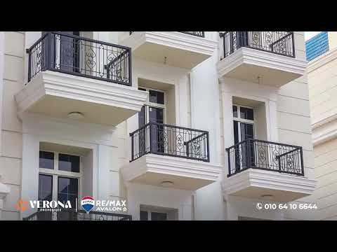 صورة مصغرة لفيديو العقار