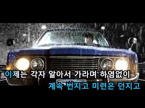 [KTV] Baechigi - Dduraeyo