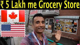 How to start GROCERY STORE business in CANADA, USA