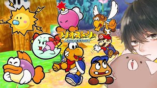 【マリオストーリー】フラワーランド編 #5