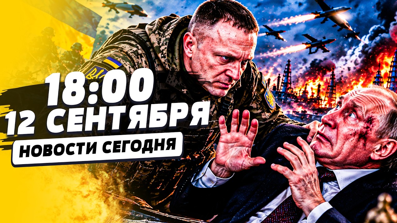 💥УКРАИНСКОЕ ЧУДО СЛУЧИЛОСЬ: ПРИЛЕТ БАЛЛИСТИКИ ПО МОСКВЕ! БЕДА В РФ!| НОВОСТИ