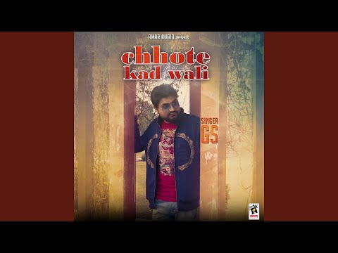 Chhote Kad Wali
