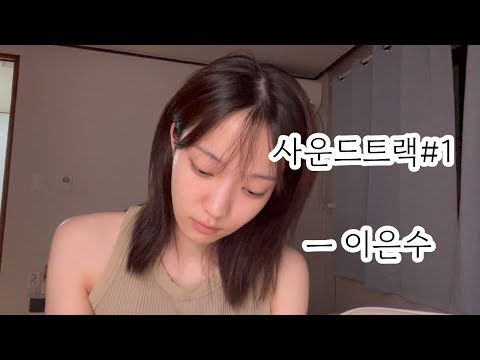 비디오 5
