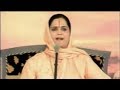 Har Ji Mata Har Ji Pita Gurbani Shabad Kirtan Shabad Gurbani