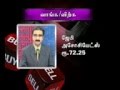 Wintv
