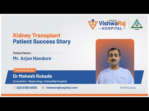 Patient Success Story | Mr. Arjun Nandure | Kidney Transplant
