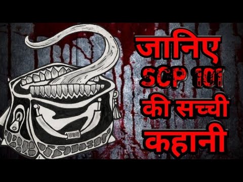 SCP 101 /scp101/the hungry bag  /scp 101 the hungry bag