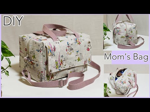 大容量マザーズバッグ作り方,How To Make Mom and Baby Bag, Diaper,Maternity, Easy Sewing Tutorials,diy