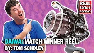 Катушка daiwa match 2508