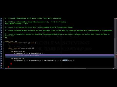 Simple Method In Java To Validate Integer Number