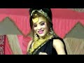 Mere Marad Mahoday Ji Shyam Azad Superhit Arkestra Song With Dance