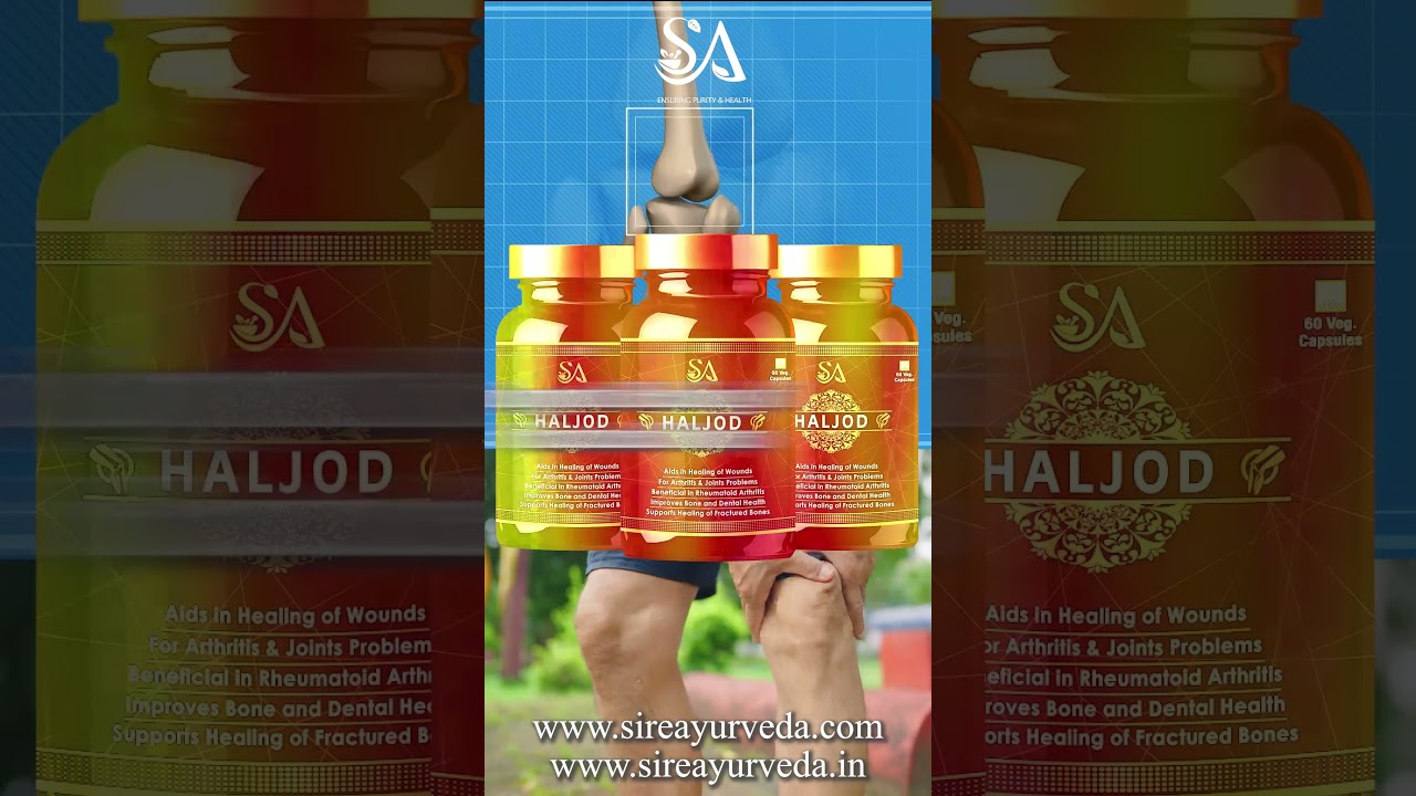 🌿 Sire Ayurveda Haljod Capsules 🌿