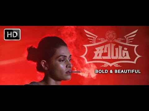 Sarabham Bold & Beautiful