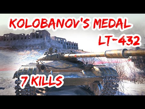 World Of Tanks ✅ LT-432 Kolobanov's Medal | 7 Kills 4400 Damage