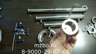 Самогонный аппарат CoolSteel 38 комплектация