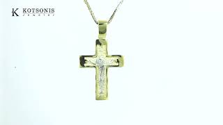 Κόσμημα Κοτσώνης Κόρινθος / Κοσμήματα με την υπογραφή του καλύτερου Ελληνικού εργαστηρίου